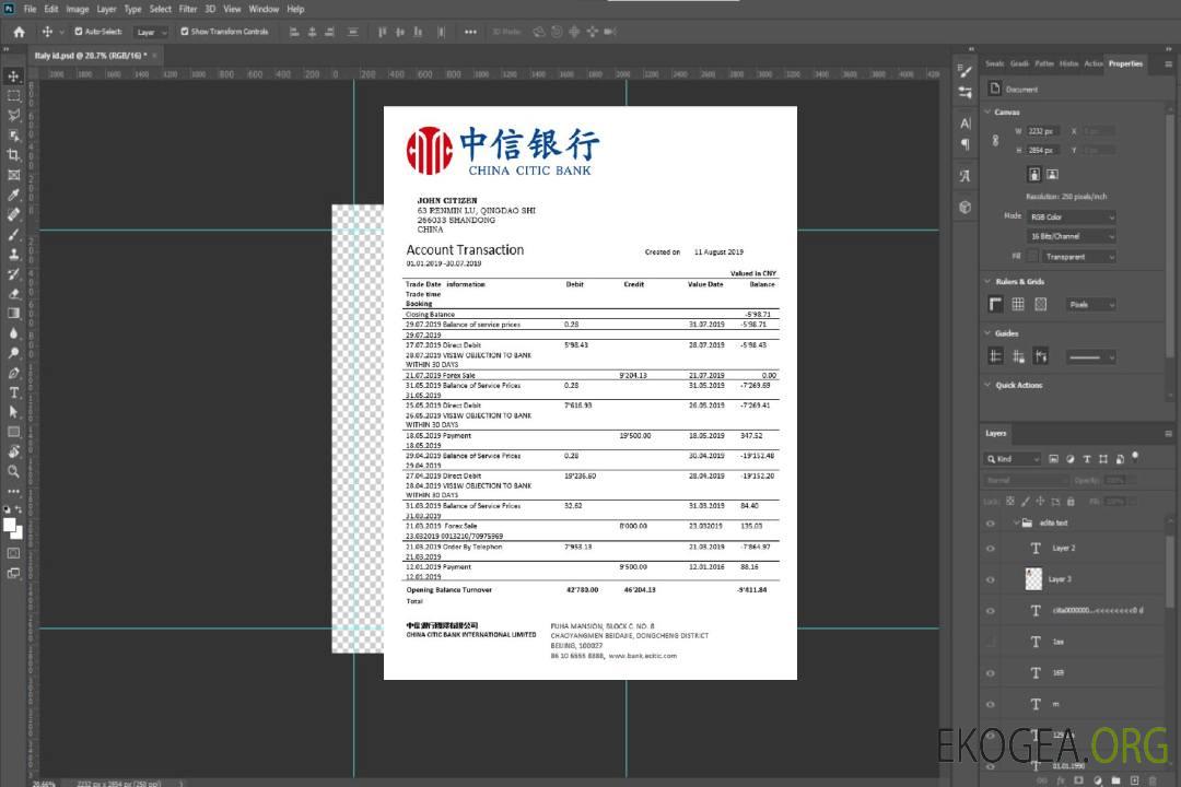 Relevé bancaire de China Citic Bank Corp template